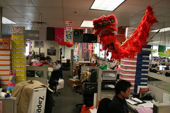 Zappos office